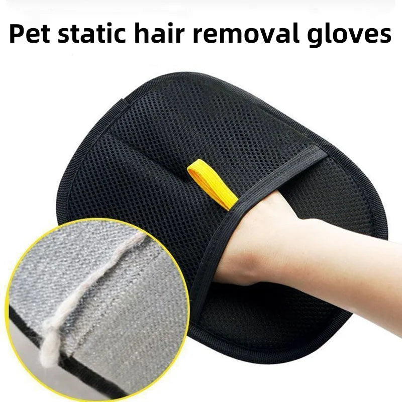 Pet Hair Remover